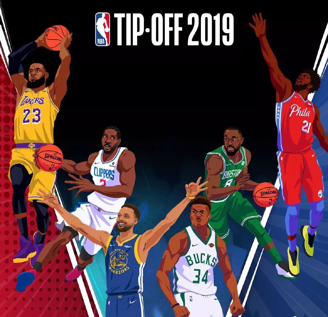 尼黑对阵法 尼黑对阵法